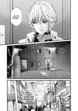 Page 25 of Kisei Juui Suzune - THE Parasite Doctor SUZUNE 8