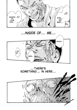 Page 94 of Kisei Juui Suzune - THE Parasite Doctor SUZUNE 8