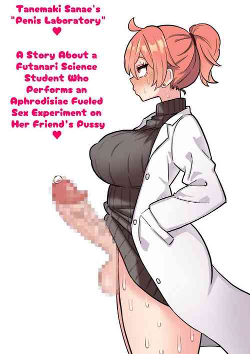 Download Sanae Tanemaki's "Penis Laboratory"