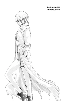 Page 4 of Kisei Juui Suzune - THE Parasite Doctor SUZUNE 7