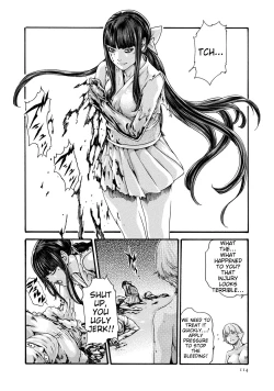 Page 115 of Kisei Juui Suzune - THE Parasite Doctor SUZUNE 9