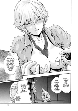 Page 24 of Kisei Juui Suzune - THE Parasite Doctor SUZUNE 9