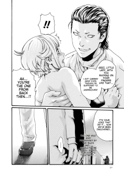 Page 51 of Kisei Juui Suzune - THE Parasite Doctor SUZUNE 9