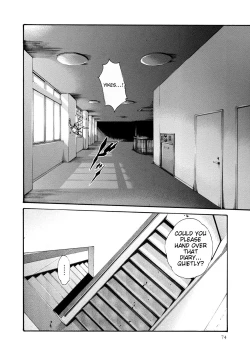 Page 75 of Kisei Juui Suzune - THE Parasite Doctor SUZUNE 9