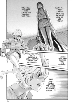 Page 84 of Kisei Juui Suzune - THE Parasite Doctor SUZUNE 9