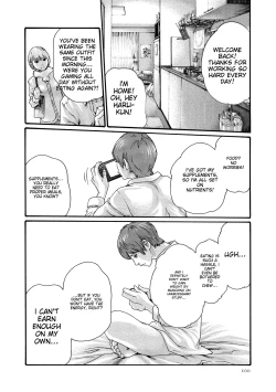 Page 101 of Kisei Juui Suzune - THE Parasite Doctor SUZUNE 10