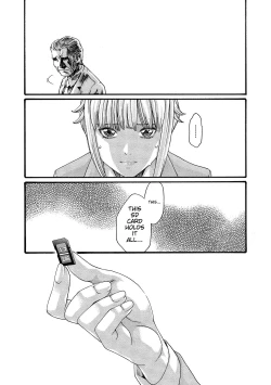 Page 116 of Kisei Juui Suzune - THE Parasite Doctor SUZUNE 10