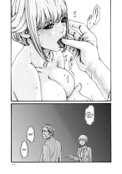 Page 118 of Kisei Juui Suzune - THE Parasite Doctor SUZUNE 10