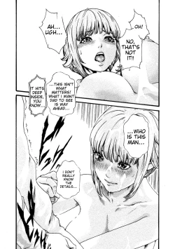 Page 120 of Kisei Juui Suzune - THE Parasite Doctor SUZUNE 10