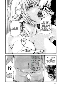 Page 121 of Kisei Juui Suzune - THE Parasite Doctor SUZUNE 10