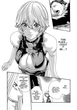Page 14 of Kisei Juui Suzune - THE Parasite Doctor SUZUNE 10