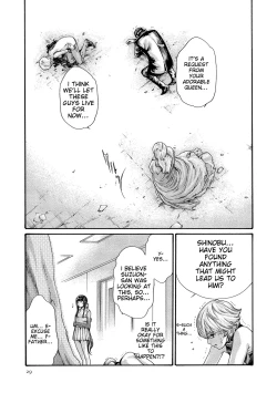 Page 30 of Kisei Juui Suzune - THE Parasite Doctor SUZUNE 10