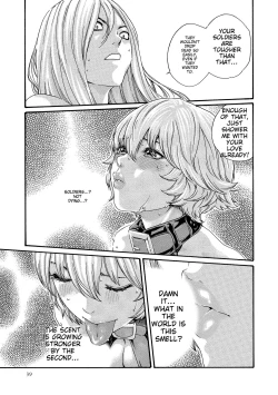 Page 40 of Kisei Juui Suzune - THE Parasite Doctor SUZUNE 10