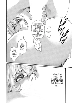 Page 47 of Kisei Juui Suzune - THE Parasite Doctor SUZUNE 10