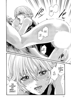 Page 51 of Kisei Juui Suzune - THE Parasite Doctor SUZUNE 10