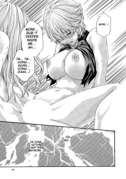 Page 54 of Kisei Juui Suzune - THE Parasite Doctor SUZUNE 10