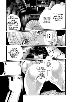 Page 70 of Kisei Juui Suzune - THE Parasite Doctor SUZUNE 10