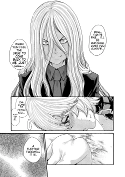 Page 86 of Kisei Juui Suzune - THE Parasite Doctor SUZUNE 10