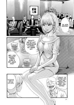 Page 91 of Kisei Juui Suzune - THE Parasite Doctor SUZUNE 10