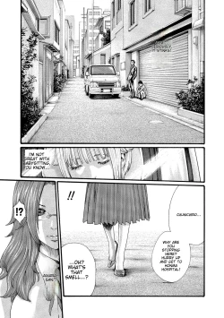 Page 13 of Kisei Juui Suzune - THE Parasite Doctor SUZUNE 11