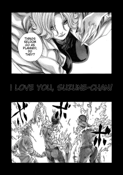 Page 160 of Kisei Juui Suzune - THE Parasite Doctor SUZUNE 11