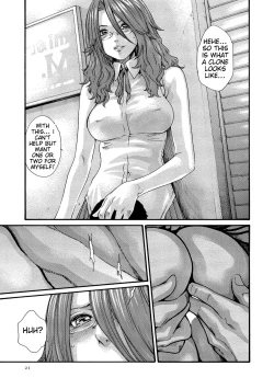 Page 21 of Kisei Juui Suzune - THE Parasite Doctor SUZUNE 11