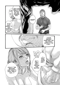 Page 40 of Kisei Juui Suzune - THE Parasite Doctor SUZUNE 11