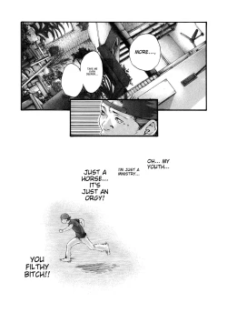 Page 41 of Kisei Juui Suzune - THE Parasite Doctor SUZUNE 11