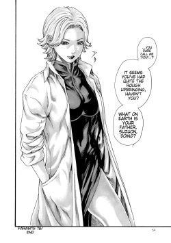 Page 52 of Kisei Juui Suzune - THE Parasite Doctor SUZUNE 11