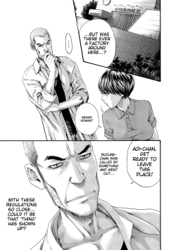 Page 55 of Kisei Juui Suzune - THE Parasite Doctor SUZUNE 11