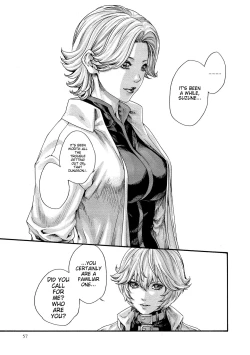 Page 57 of Kisei Juui Suzune - THE Parasite Doctor SUZUNE 11