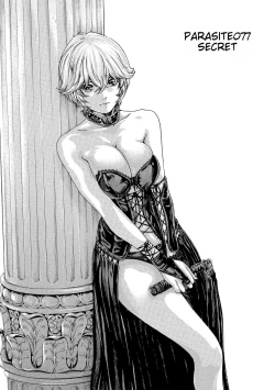 Page 5 of Kisei Juui Suzune - THE Parasite Doctor SUZUNE 11