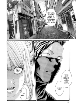 Page 62 of Kisei Juui Suzune - THE Parasite Doctor SUZUNE 11