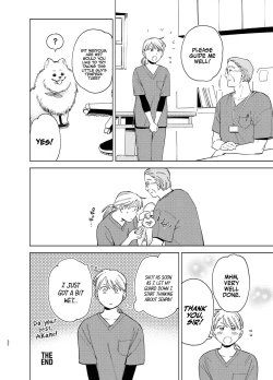 Page 32 of Jackal to Pomeranian no Car Sex Suru Hon | The Jackal And The Pomeranian Have Some Car Sex