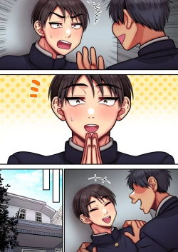 Page 82 of Cuntboy who believes that if you train the clitoris, it will become a dick