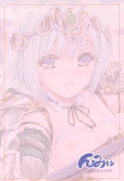 Page 32 of Onna senshi ni tensei shita boku osana najimi yuusha no yu kichi ~yan'niijirareaa shasei ga tomaranai 2