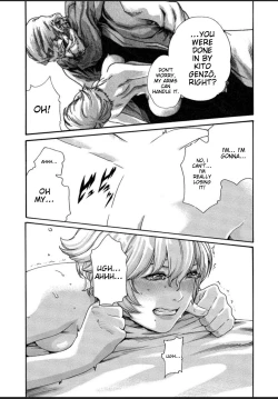 Page 125 of Kisei Juui Suzune - THE Parasite Doctor SUZUNE 12