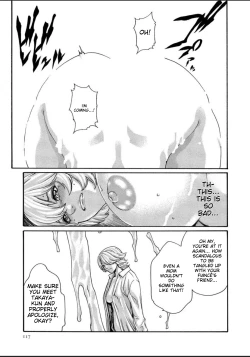 Page 146 of Kisei Juui Suzune - THE Parasite Doctor SUZUNE 12