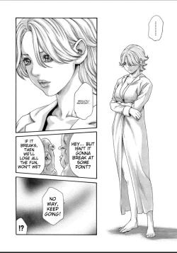 Page 174 of Kisei Juui Suzune - THE Parasite Doctor SUZUNE 12