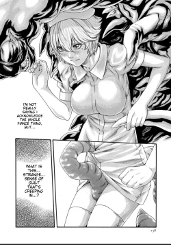 Page 186 of Kisei Juui Suzune - THE Parasite Doctor SUZUNE 12