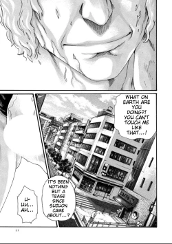 Page 21 of Kisei Juui Suzune - THE Parasite Doctor SUZUNE 12