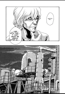 Page 33 of Kisei Juui Suzune - THE Parasite Doctor SUZUNE 12