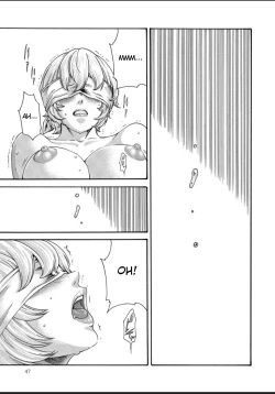 Page 48 of Kisei Juui Suzune - THE Parasite Doctor SUZUNE 12