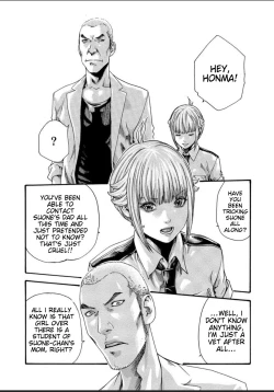 Page 59 of Kisei Juui Suzune - THE Parasite Doctor SUZUNE 12