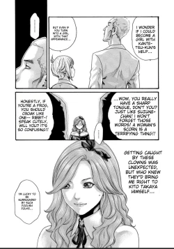 Page 61 of Kisei Juui Suzune - THE Parasite Doctor SUZUNE 12