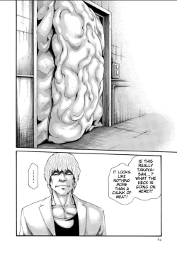 Page 66 of Kisei Juui Suzune - THE Parasite Doctor SUZUNE 12