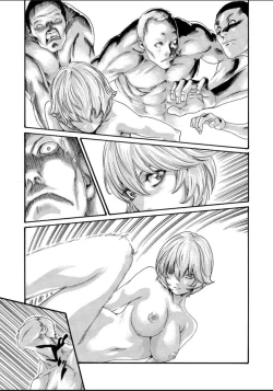 Page 6 of Kisei Juui Suzune - THE Parasite Doctor SUZUNE 12