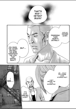 Page 73 of Kisei Juui Suzune - THE Parasite Doctor SUZUNE 12