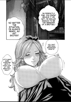 Page 75 of Kisei Juui Suzune - THE Parasite Doctor SUZUNE 12