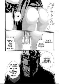 Page 78 of Kisei Juui Suzune - THE Parasite Doctor SUZUNE 12